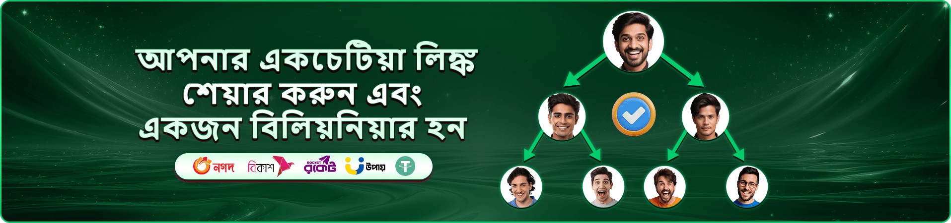 f11111 games লাইব্রেরি ব্যানার
